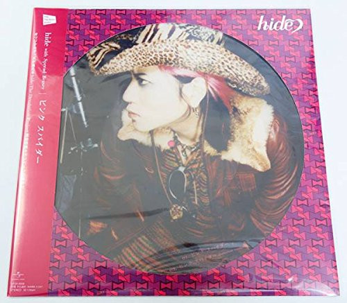 hide With Spread Beaver – ピンク スパイダー (2010, Picture, Vinyl