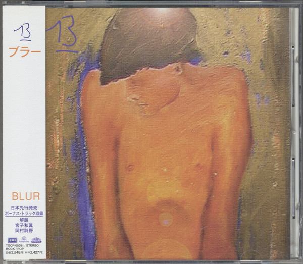 Blur – 13 (1999, CD) - Discogs