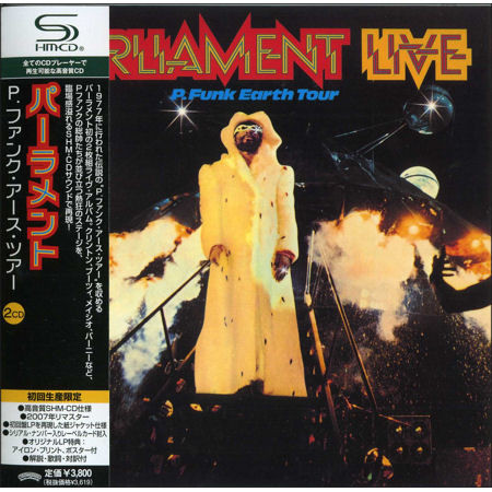 Parliament – Live: P.Funk Earth Tour (2009, SHM CD; Papersleeve 