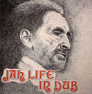 jah life in dub supreme