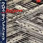 Casiopea – Cross Point (1981, Vinyl) - Discogs