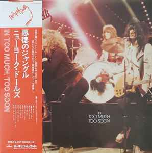 New York Dolls – New York Dolls (2016, SHM-CD, CD) - Discogs