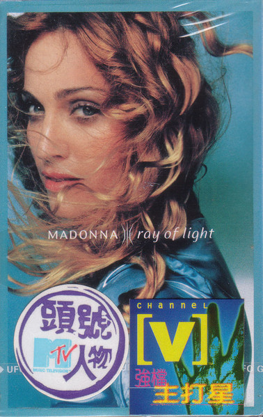 Madonna - Ray Of Light | Releases | Discogs