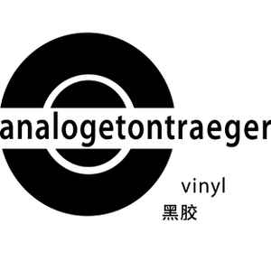 analogetontraeger at Discogs