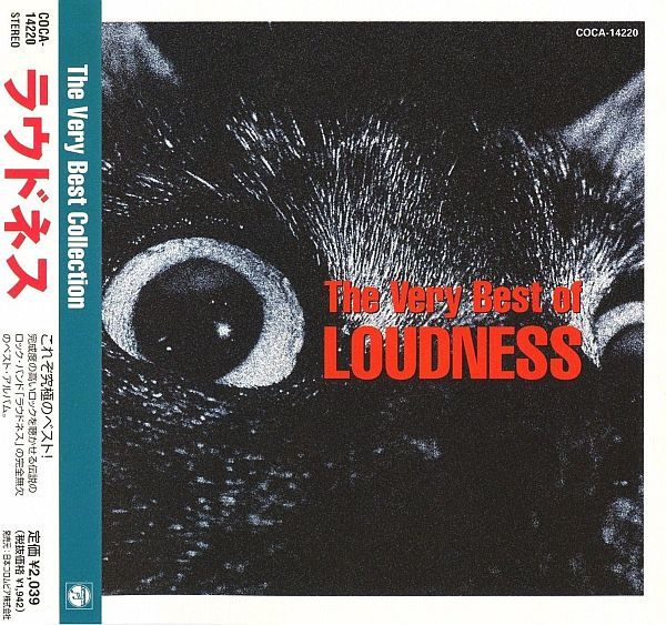 Loudness – The Very Best Of Loudness (1997, CD) - Discogs