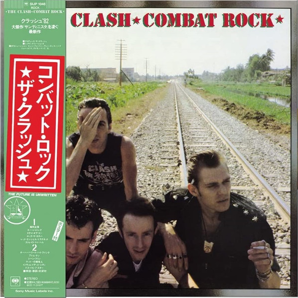 The Clash – Combat Rock (2022, Clear, Vinyl) - Discogs