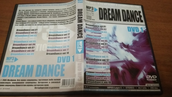 lataa albumi Various - Dream Dance DVD1