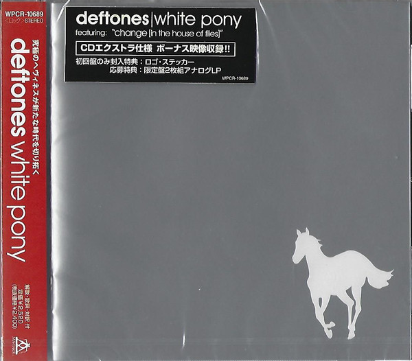 Deftones – White Pony (2000, CD) - Discogs