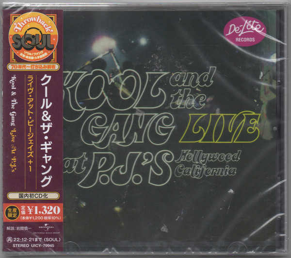 Kool & The Gang - Live At P.J.'s | Releases | Discogs