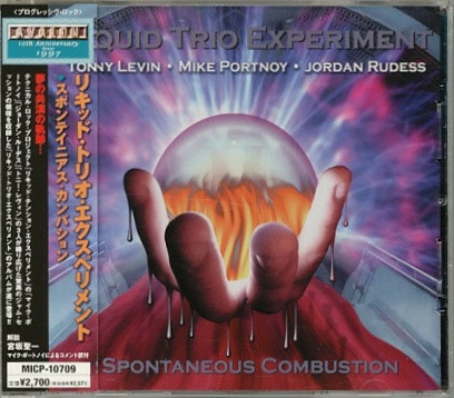 Liquid Trio Experiment – Spontaneous Combustion (2007 ...