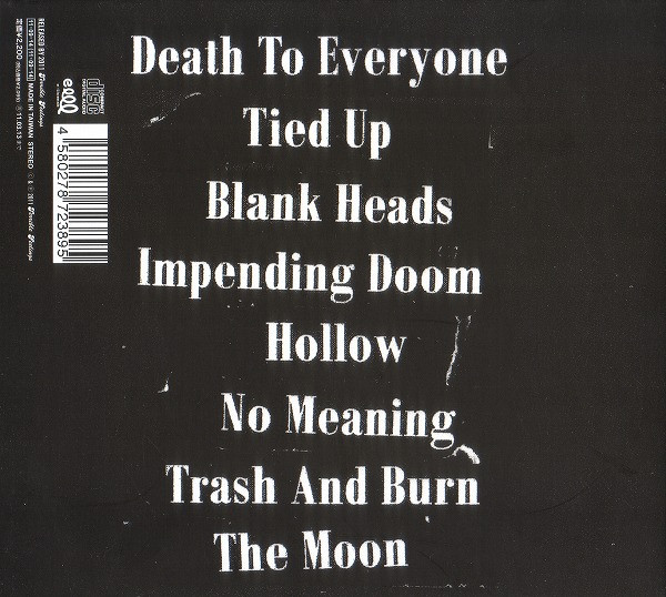 baixar álbum Terrible Feelings - Death To Everyone