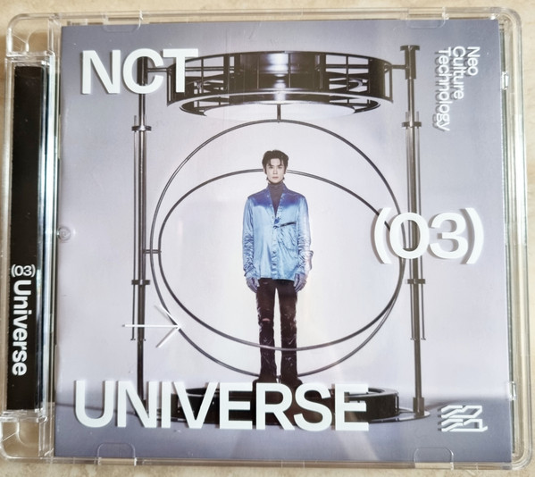 NCT – Universe (2021, Jewel Case - Jaehyun version, CD) - Discogs