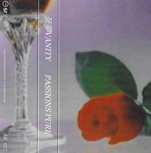 baixar álbum 死夢VANITY - Passions Pure