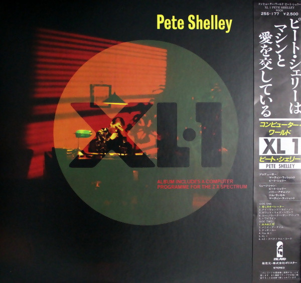 Pete Shelley - XL·1 | Releases | Discogs