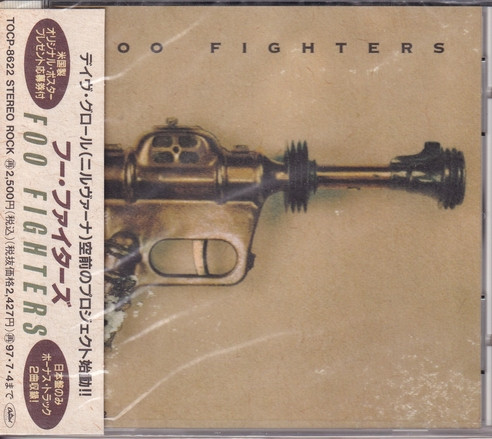 Foo Fighters – Foo Fighters (1995, First Edition, CD) - Discogs