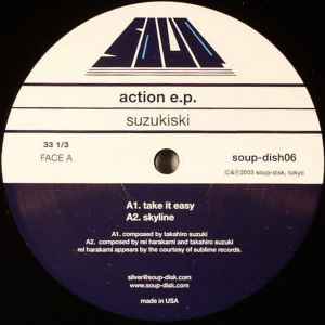 Suzukiski - Action E.P. album cover