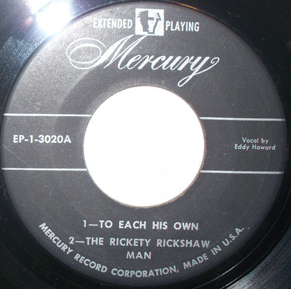 1946 HITS ARCHIVE: To Each His Own - Eddy Howard (a #1 record) 