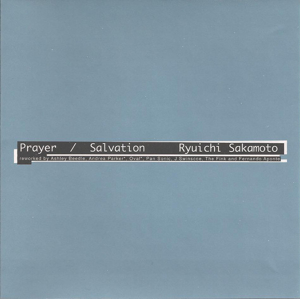 Ryuichi Sakamoto – Prayer / Salvation (1998, Vinyl) - Discogs