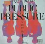 Cover of Public Pressure, 1987-03-25, CD