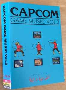 Capcom Game Music Vol. 3 (1988, Cassette) - Discogs