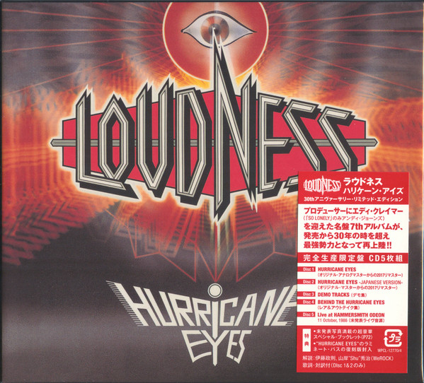 Loudness – Hurricane Eyes (2017, 30th Anniversary, Box Set) - Discogs