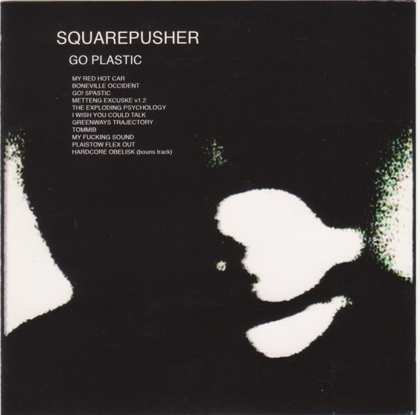Squarepusher LP - 洋楽