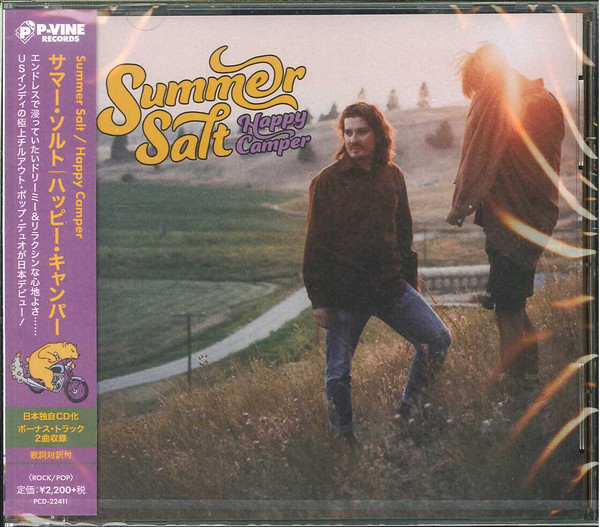 Summer Salt - Happy Camper | Releases | Discogs