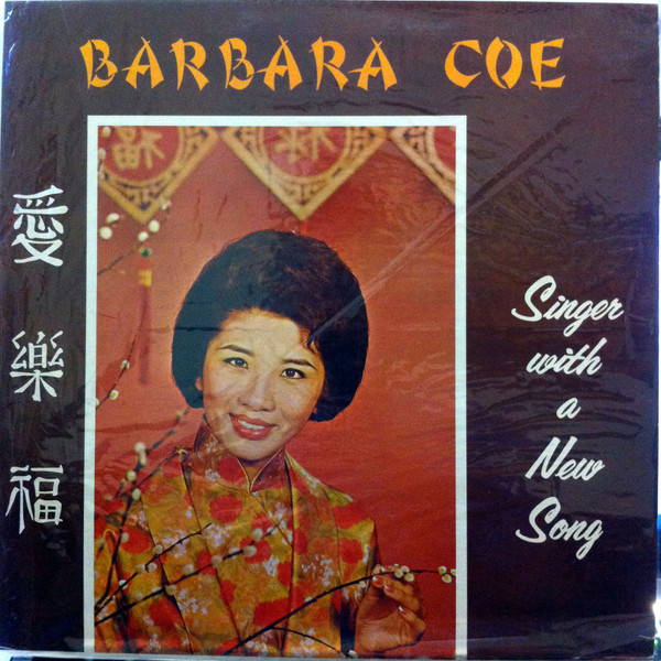 descargar álbum Barbara Coe - Singer With A New Song