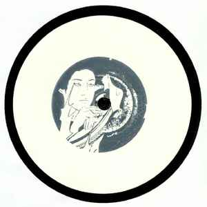 Peggy Gou – It Makes You Forget (Itgehane)' Remixes (2018, Vinyl