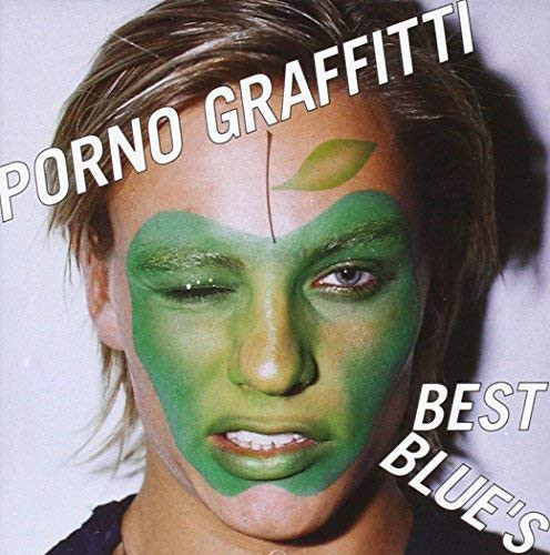 descargar álbum Porno Graffitti - Best Blues