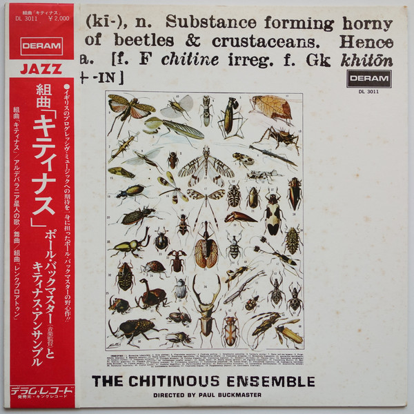 The Chitinous Ensemble – Chitinous (1972, Vinyl) - Discogs
