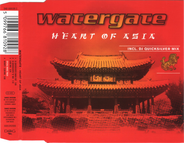 Watergate – Merry Christmas Mr. Lawrence (Heart Of Asia) (2001 