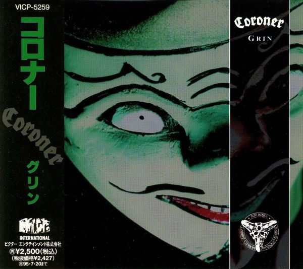 Coroner – Grin (1993, CD) - Discogs