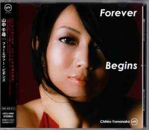 Chihiro Yamanaka – After Hours 2 (2012, SHM-CD, CD) - Discogs