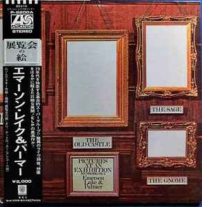 Emerson, Lake & Palmer – Trilogy (1972, Gatefold, Vinyl) - Discogs