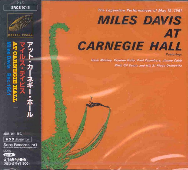 Miles Davis – Miles Davis At Carnegie Hall (2001, CD) - Discogs