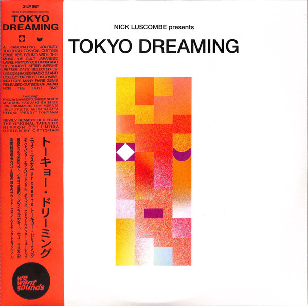 Nick Luscombe – Tokyo Dreaming (2020, Vinyl) - Discogs