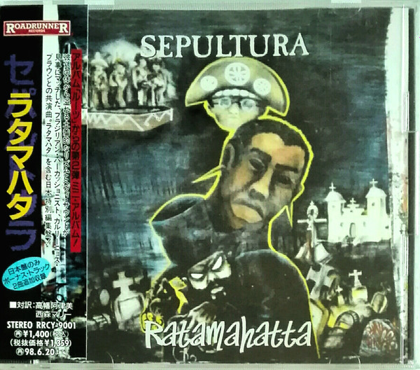 Sepultura – Ratamahatta (1996, CD) - Discogs