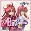 Rie Tanaka - Mobile Suit Gundam SEED Destiny Suit CD Vol. 8 Lacus Clyne x Meer Campbell