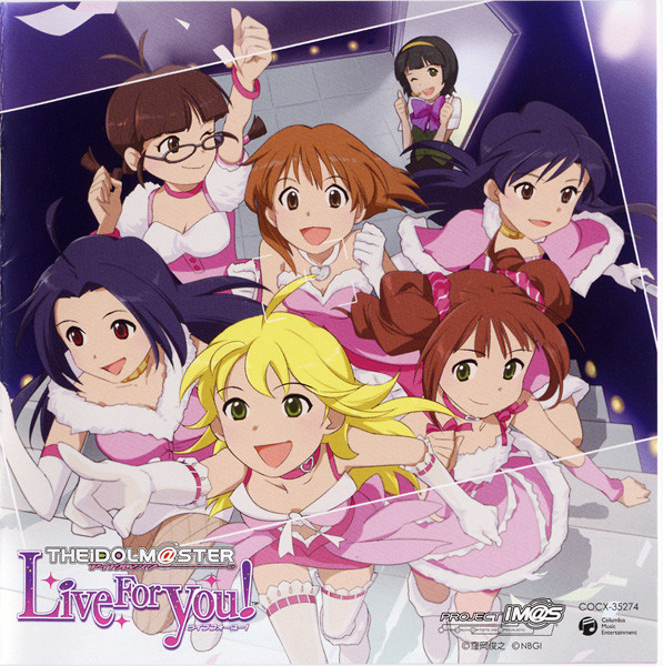 THE iDOLM@STER Master Live ENCORE (2008, CD) - Discogs