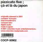 Cover of Çà Et Là Du Japon, 2006, CD