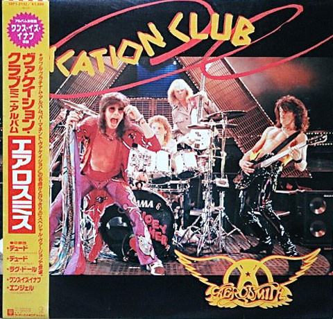 Aerosmith – Vacation Club (1988, Vinyl) - Discogs