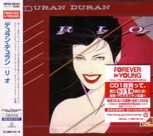 Années 80 - 100 CD (2011, Boxset, CD) - Discogs