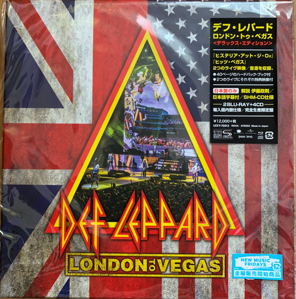 Def Leppard – London To Vegas (2020, Box Set) - Discogs