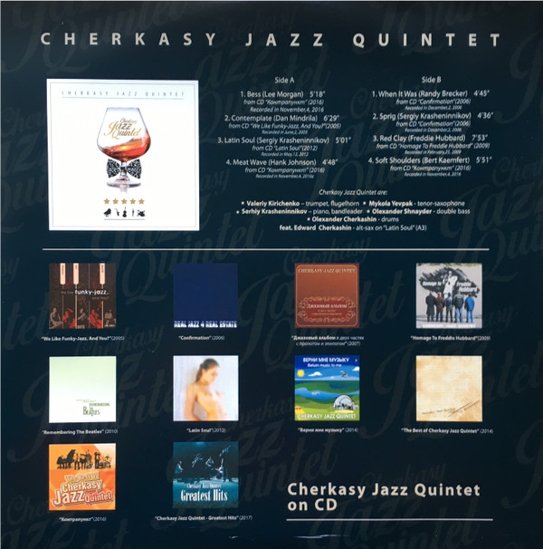 ladda ner album Cherkasy Jazz Quintet - Cherkasy Jazz Quintet