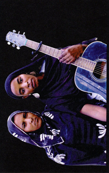 Les Filles De Illighadad - Fatou Seidi Ghali & Alamnou Akrouni