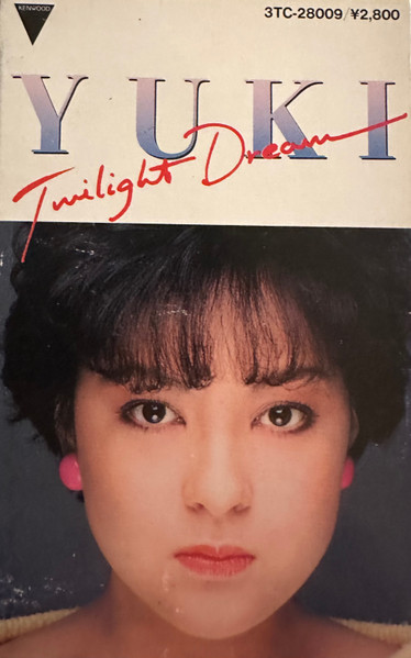 加藤有紀 = Yuki – Twilight Dream (1983, Cassette) - Discogs