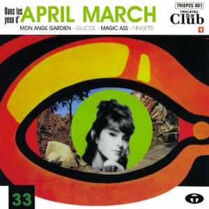 Dans Les Yeux D'April March - April March