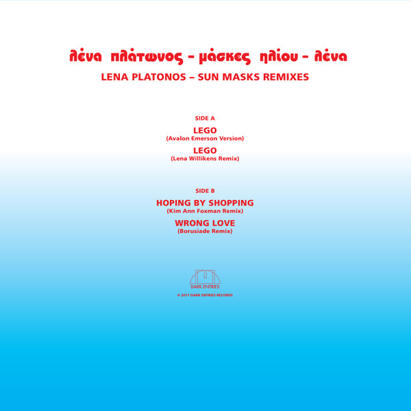 Lena Platonos - Sun Masks Remixes | Dark Entries (DE-163) - 2