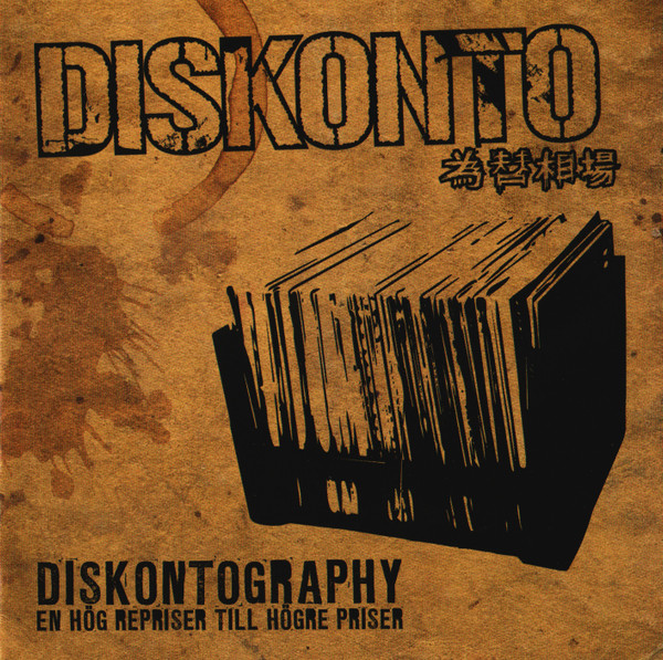 Diskonto – Diskontography